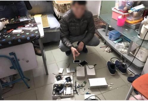 KTV驚現(xiàn)隔空盜刷器 唱著歌錢就沒了！特種設備成新型犯罪工具